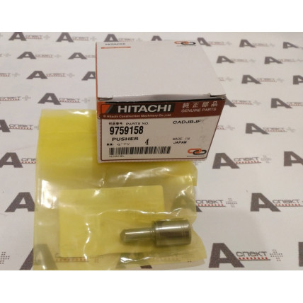 Rod Hitachi 9759158 AFM