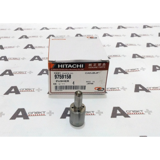 Rod Hitachi 9759158 AFM