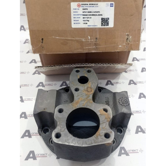 Hydraulic Pump Cover (rear) Hitachi 8041180 HANDOK