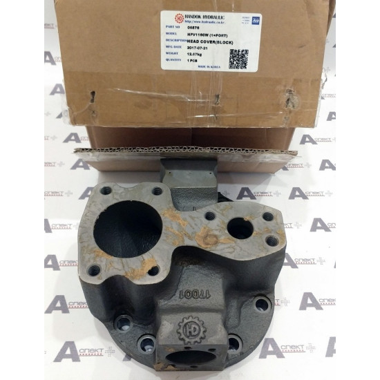 Hydraulic Pump Cover (rear) Hitachi 8041180 HANDOK