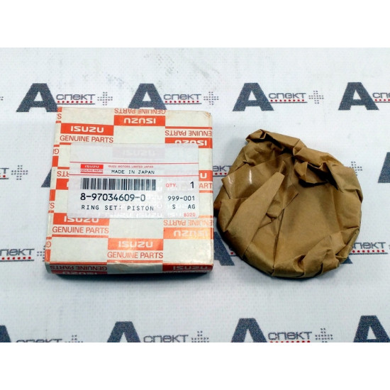 Piston Ring STD Isuzu 8970346090 Genuine