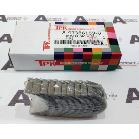 Metal Camshaft Bearing Set Isuzu 8973861890 AFM