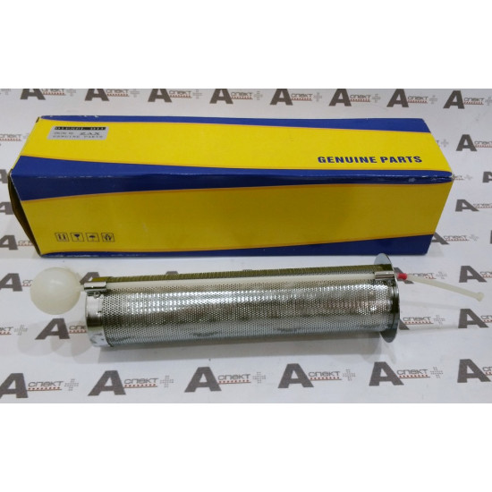 Fuel filter Hitachi 4353560 AFM