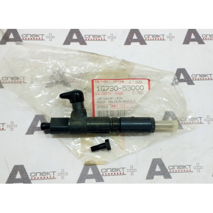 Fuel Injector Kubota V2203MDI KUBOTA