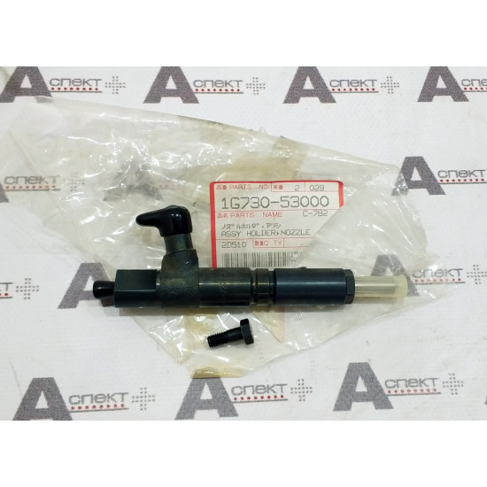 Fuel Injector Kubota V2203MDI KUBOTA
