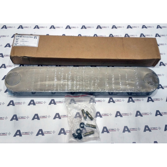 Oil cooler Isuzu 1217230660 AFM