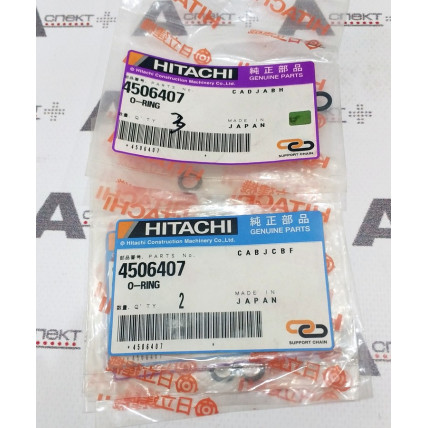 O-Ring Hitachi 4506407 HITACHI