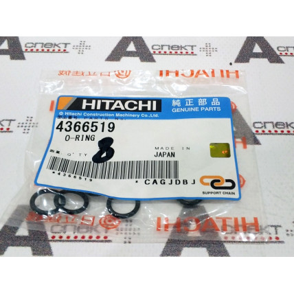 O-Ring Hitachi 0443405 HITACHI