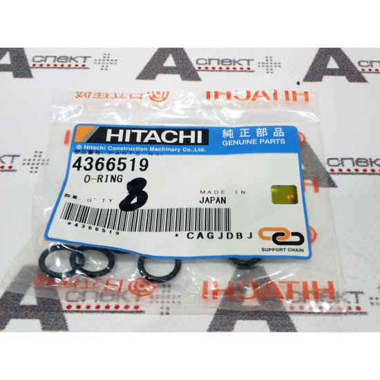 O-Ring Hitachi 0443405 HITACHI