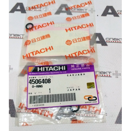 O-Ring Hitachi 4506408 HITACHI