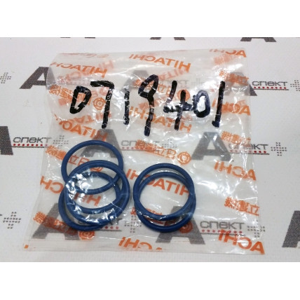 O-Ring Hitachi 0719401 HITACHI