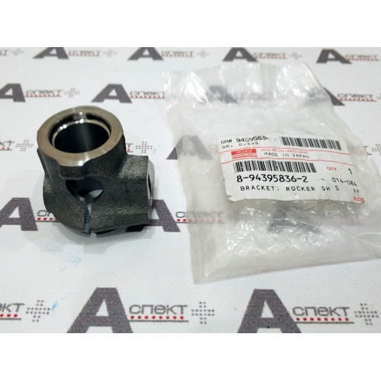 Bracket Isuzu 8943958362 Genuine