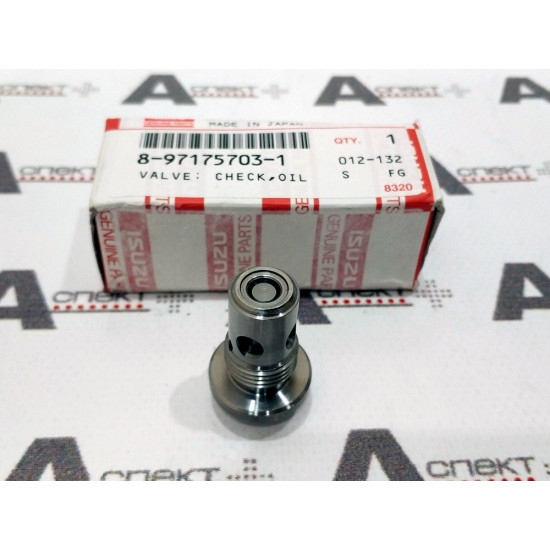 Sensor Isuzu 8971757031 Genuine