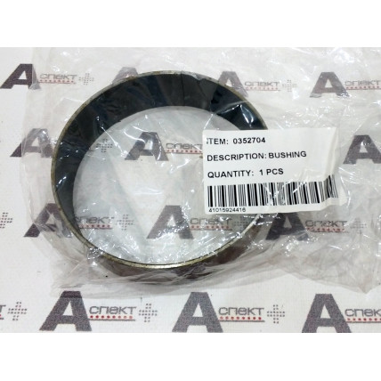 Bushing Hitachi 0352704 AFM