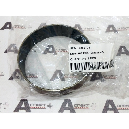 Bushing Hitachi 0352704 AFM