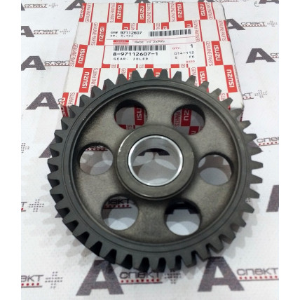 Camshaft Gear Isuzu 8971126071 Genuine