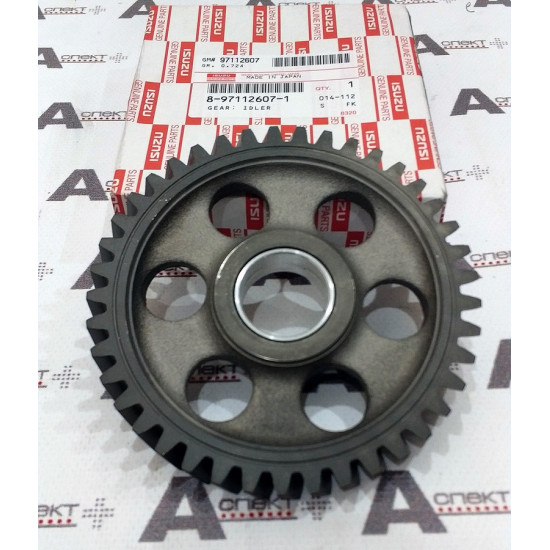 Camshaft Gear Isuzu 8971126071 Genuine