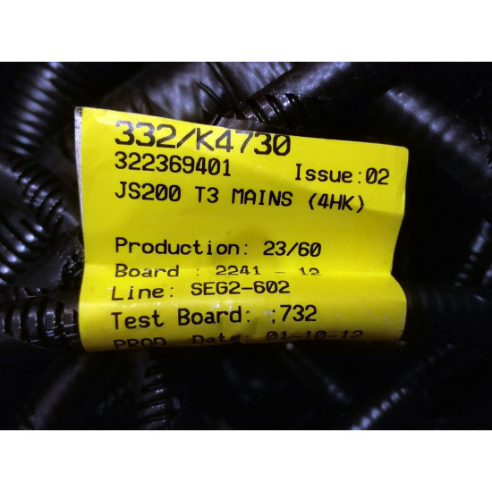 Wire Harness JCB 332/J3294 JCB