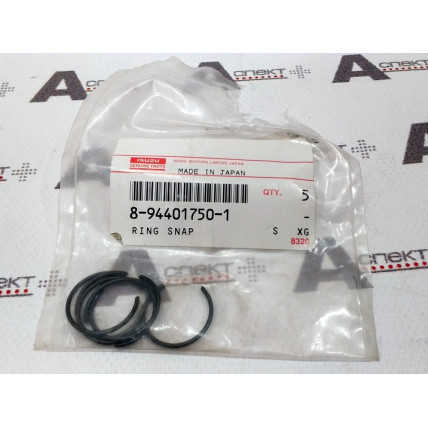 Snap Ring Isuzu 8944017500 Genuine