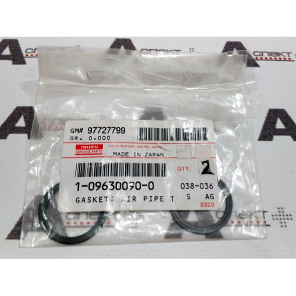 Turbocharger Gasket Isuzu 1096300900 Genuine
