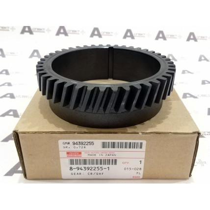 Crankshaft Gear Isuzu 8943922551 Genuine