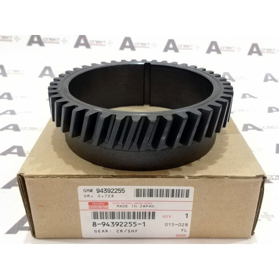 Crankshaft Gear Isuzu 8943922551 Genuine