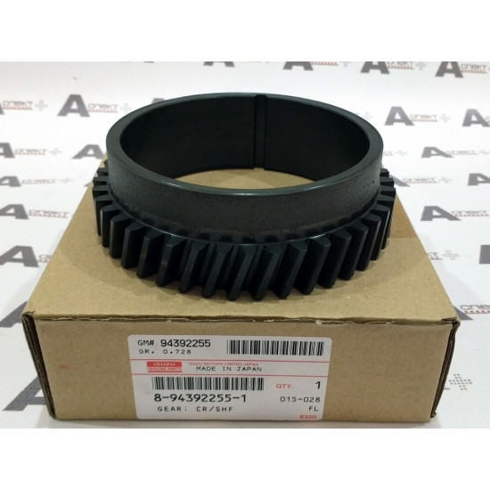 Crankshaft Gear Isuzu 8943922551 Genuine