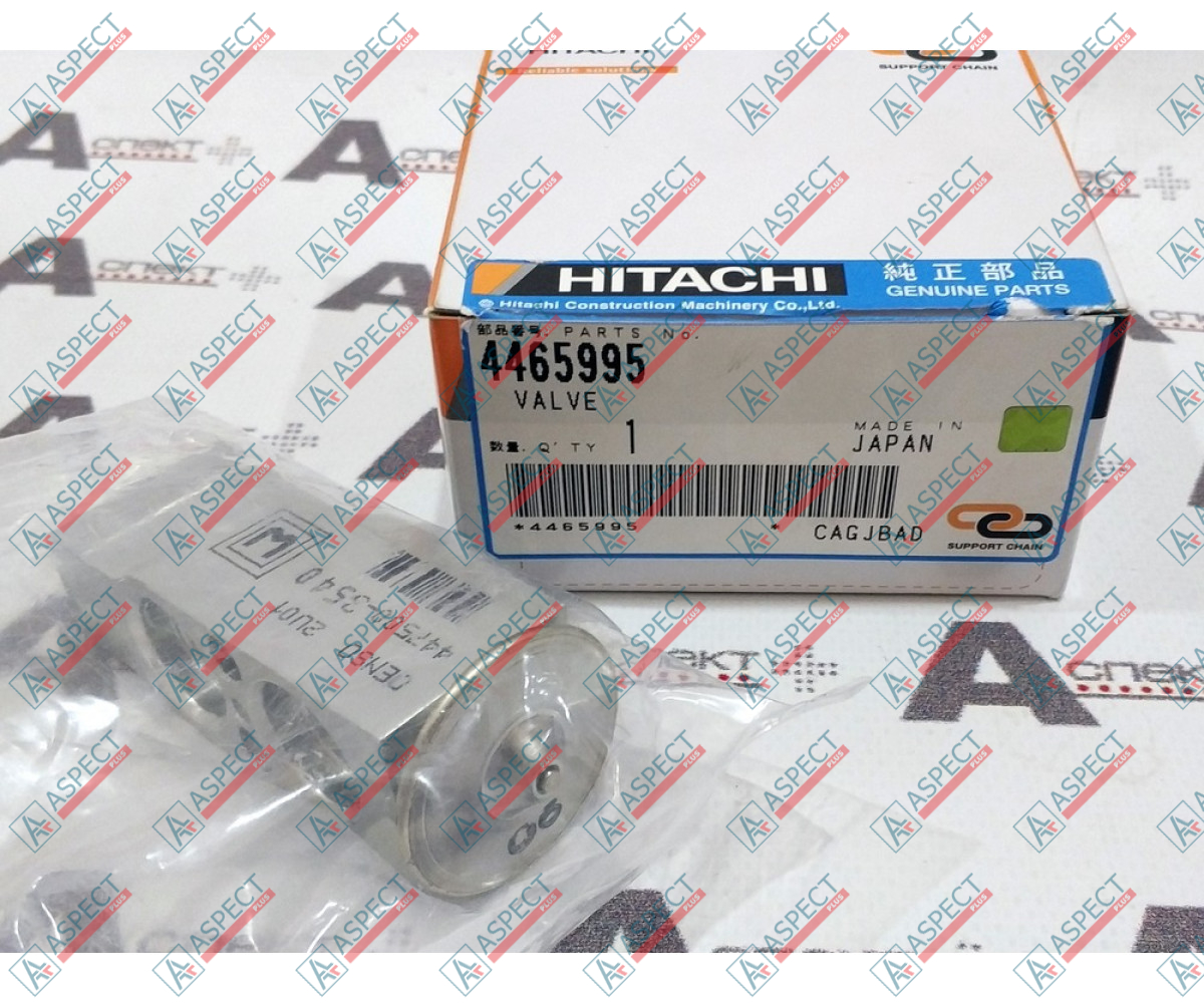 Клапан гидравлический Hitachi 4465995 - 2