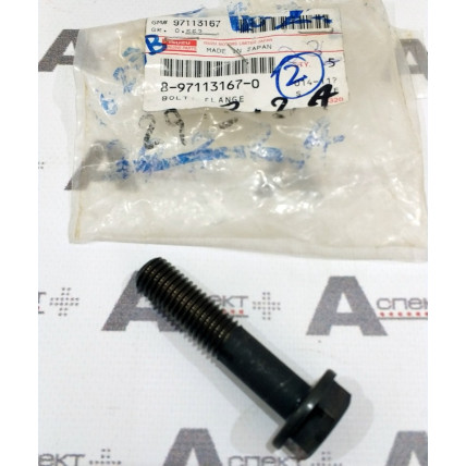 Bolt Isuzu 8971131670 Genuine