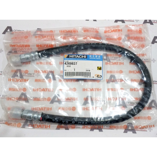 Hose Hitachi 4269837 HITACHI