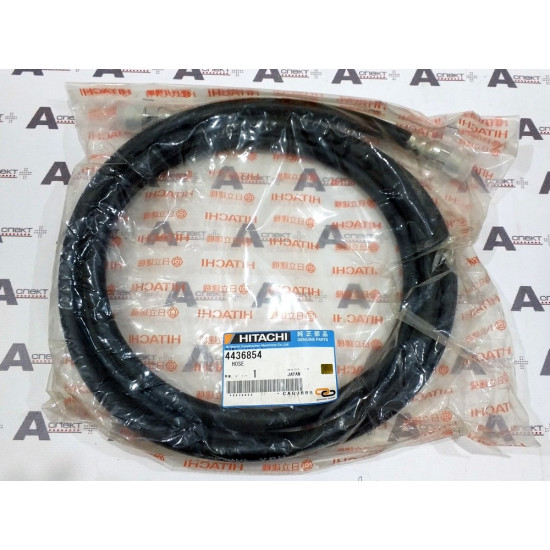 Hose Hitachi 4436854 HITACHI