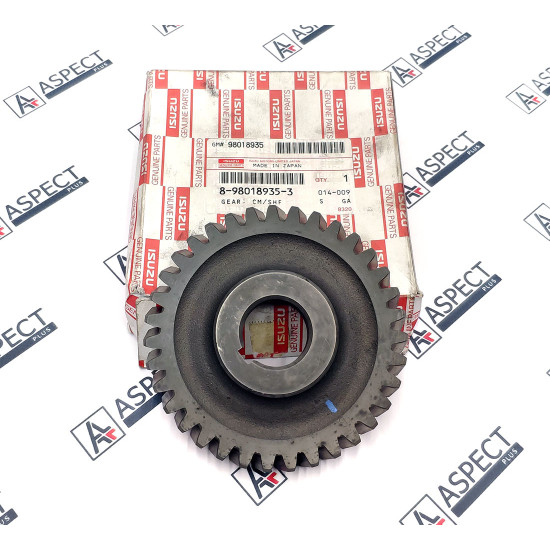 Camshaft Gear Isuzu 8980189353 Genuine