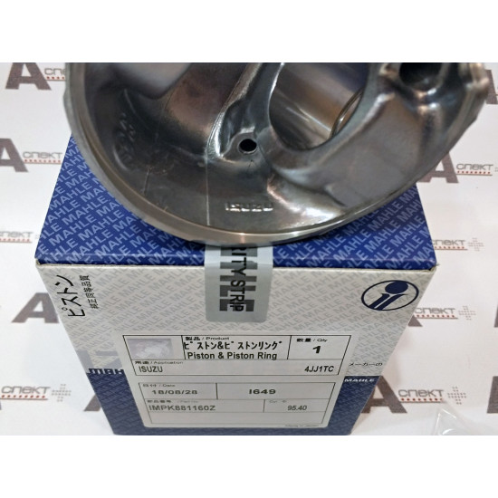 Piston Kit (piston, pin, ring, snap ring) Isuzu 8981929260 IZUMI