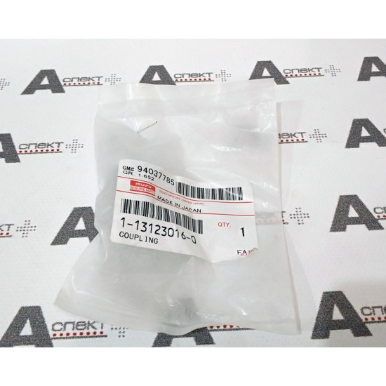 Coupling Isuzu 1131230160 Genuine
