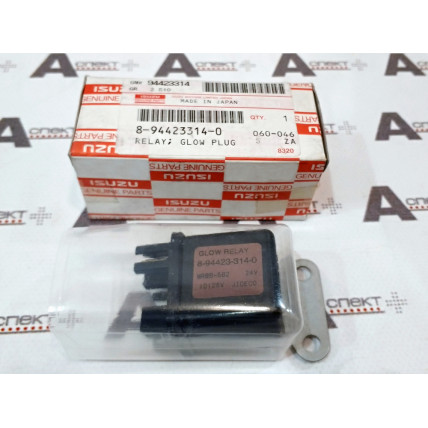 Glow Plug Relay Isuzu 8944233140 Genuine