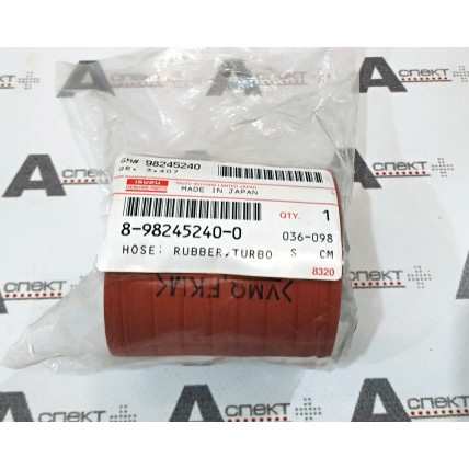 Hose Isuzu 8982452400 Genuine