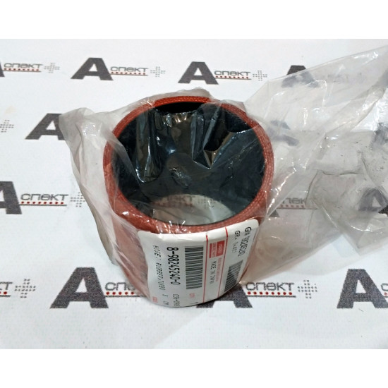 Hose Isuzu 8982452400 Genuine