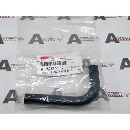Hose Isuzu 8980197710 Genuine