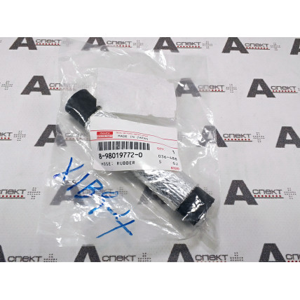 Hose Isuzu 8980197720 Genuine
