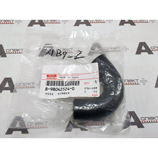 Hose Isuzu 8980425240 Genuine