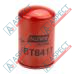 Фильтр трансмиссии Caterpillar BT8417 BALDWIN P550486, 471-7003, 4717003, 119-4740, 1194740, SPH9842, ON03215H, HF35467, SH70014, 6E0924, 4476968