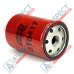 Фильтр трансмиссии Caterpillar BT8417 BALDWIN P550486, 471-7003, 4717003, 119-4740, 1194740, SPH9842, ON03215H, HF35467, SH70014, 6E0924, 4476968 - 1
