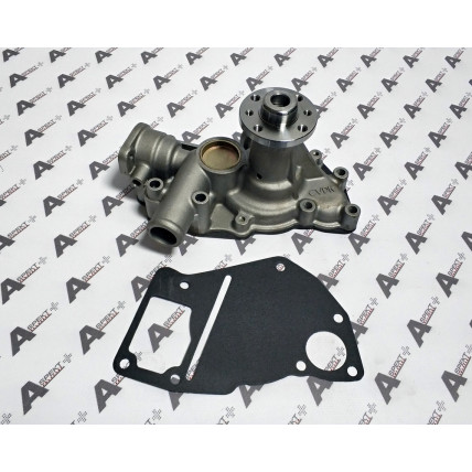Water Pump Isuzu 8971261890 AFM