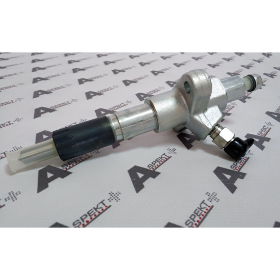 Fuel Injector Isuzu 8972221700 Genuine