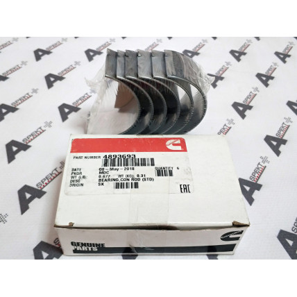 Connecting Rod Bearing Cummins 4893693 CUMMINS
