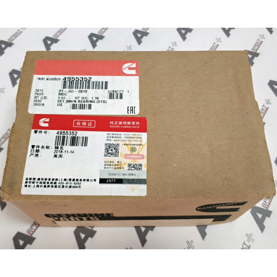 Crankshaft Bearings Set Cummins 4955352 CUMMINS