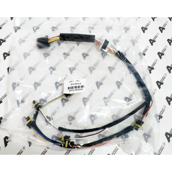 Fuel Injector Wiring Harness Caterpillar 222-5917 AFM