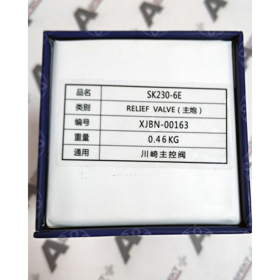 Valve Relief Hyundai xjbn-00163 AFM