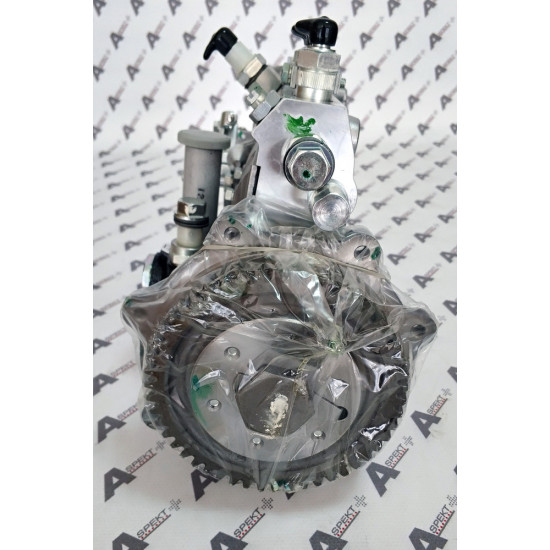 Fuel Injection Pump Isuzu 8971738520 Genuine