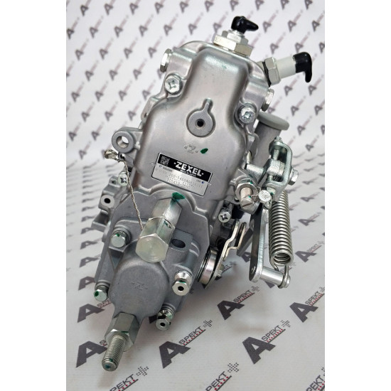 Fuel Injection Pump Isuzu 8971738520 Genuine